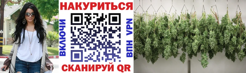 Купить закладку Верещагино Галлюциногенные грибы  Меф мяу мяу  ГАШИШ  СОЛЬ 