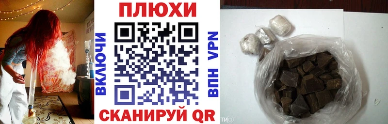 mega   Верещагино  Гашиш Изолятор 
