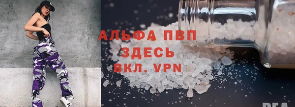 кокс Балахна
