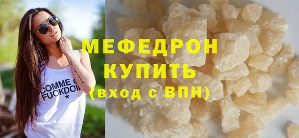 прущий лед Беломорск