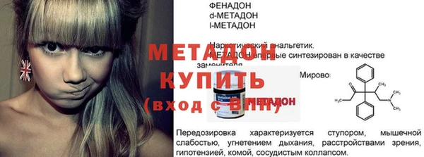 прущий лед Беломорск