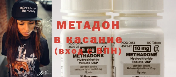 амф Белоозёрский