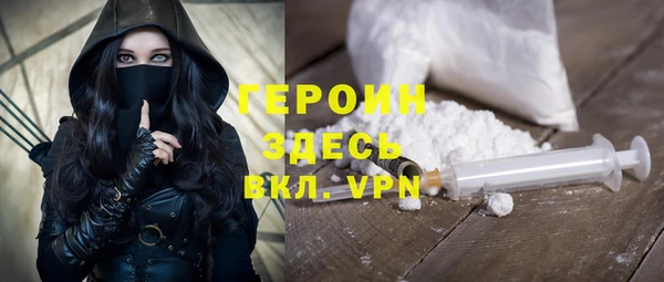 амф Белоозёрский