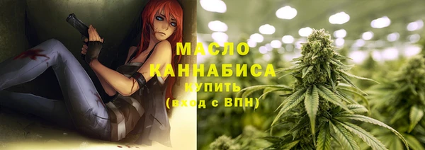 кокс Балахна