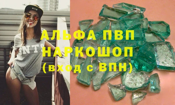 кокс Балахна