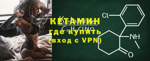 амф Белоозёрский