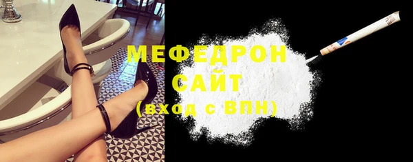 прущий лед Беломорск