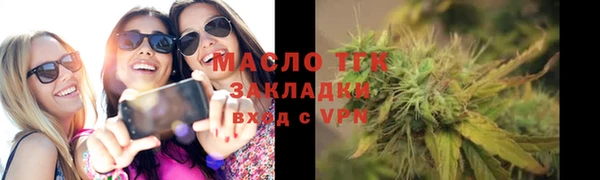 амф Белоозёрский