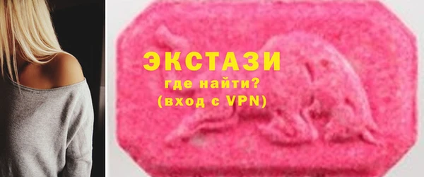 прущий лед Беломорск