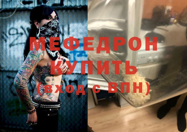 амф Белоозёрский