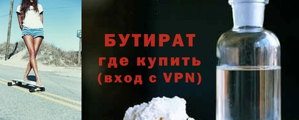 прущий лед Беломорск