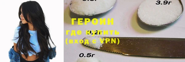 кокс Балахна