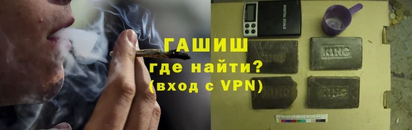 прущий лед Беломорск