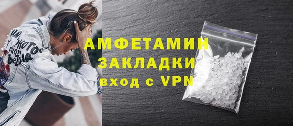 кокс Балахна