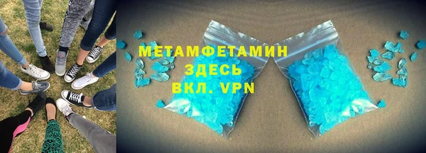 кокс Балахна