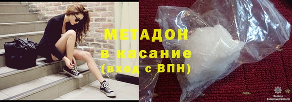 прущий лед Беломорск