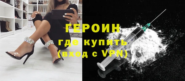 амф Белоозёрский