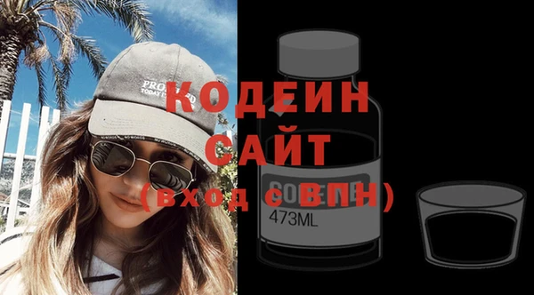 кокс Балахна