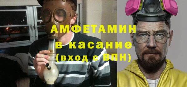 прущий лед Беломорск