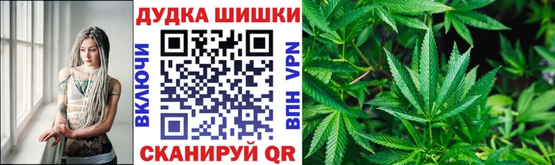 omg ONION  Верещагино  Бошки Шишки VHQ 